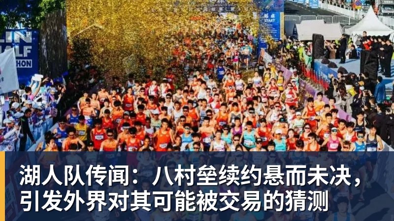 西班牙淘汰葡萄牙,巴萨官推发文祝贺球员:费兰为制胜球送助攻 - 完美体育网址手机全站 - 网页版地址