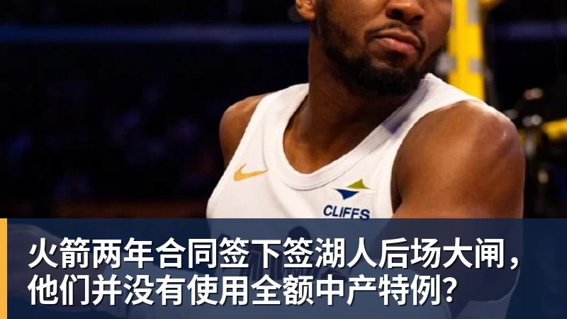 斯基拉:如果送走戴维尤文会追齐尔克泽,球员已表态愿意加盟 - 完美体育网址手机全站 - 网页版地址