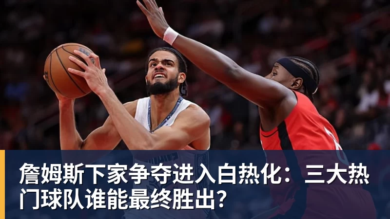 一个位置获得巨大提升,法国比四年前强了一个档次吗? - 完美体育网址手机全站 - 网页版地址