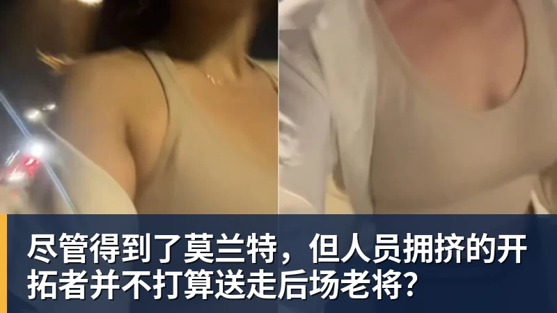 斯基拉:如果送走戴维尤文会追齐尔克泽,球员已表态愿意加盟 - 完美体育网址手机全站 - 网页版地址