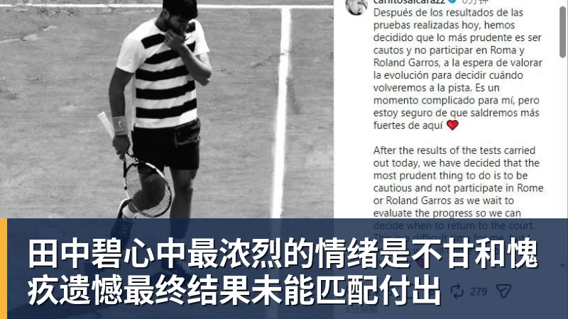 曼联5人接近离队!齐尔克泽又有新买家,单场10球小妖有望踢欧冠 - 完美体育网址手机全站 - 网页版地址