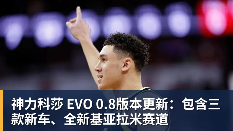 罗马诺:曼联2月就和安德雷桑托斯经纪人沟通,维韦尔了解他 - 完美体育网址手机全站 - 网页版地址