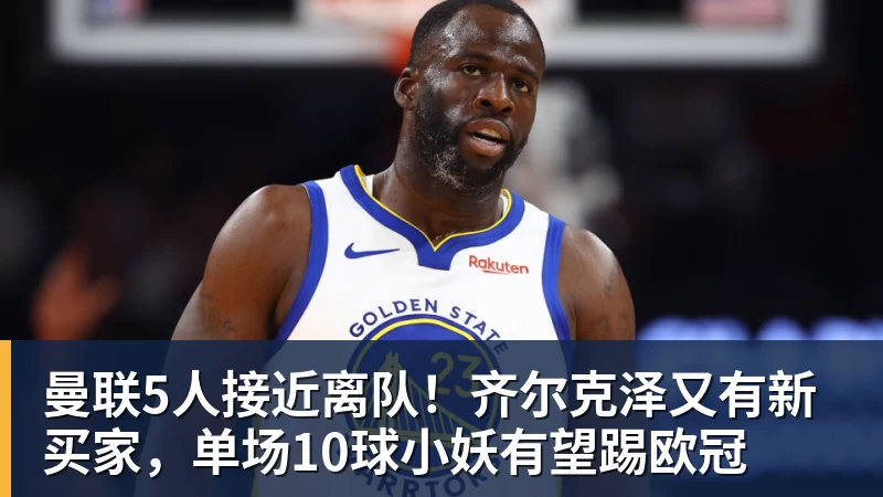 世界杯最强爆冷出现了? 小国球队将对阵梅西？ - 完美体育网址手机全站 - 网页版地址