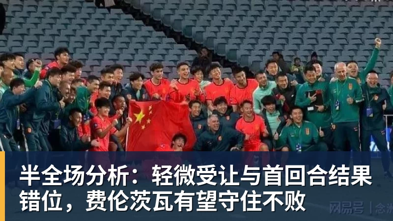 苏州网球公开赛落地阳澄湖畔,搭建专属数字化管理服务系统 - 完美体育网址手机全站 - 网页版地址