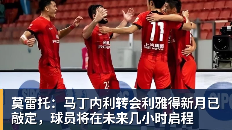 新华社怒赞!没想到一场亚运会,竟炸出来中国三位05后“潜力股” - 完美体育网址手机全站 - 网页版地址