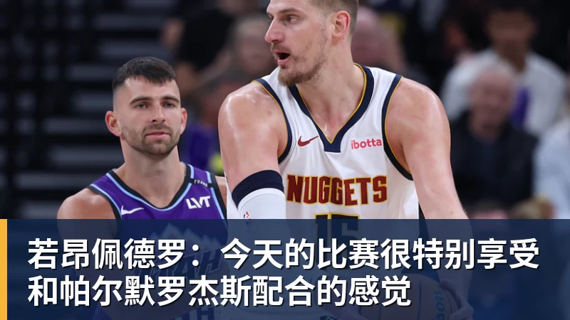 告别“人傻钱多”,中国马拉松终于学会算账了 - 完美体育网址手机全站 - 网页版地址