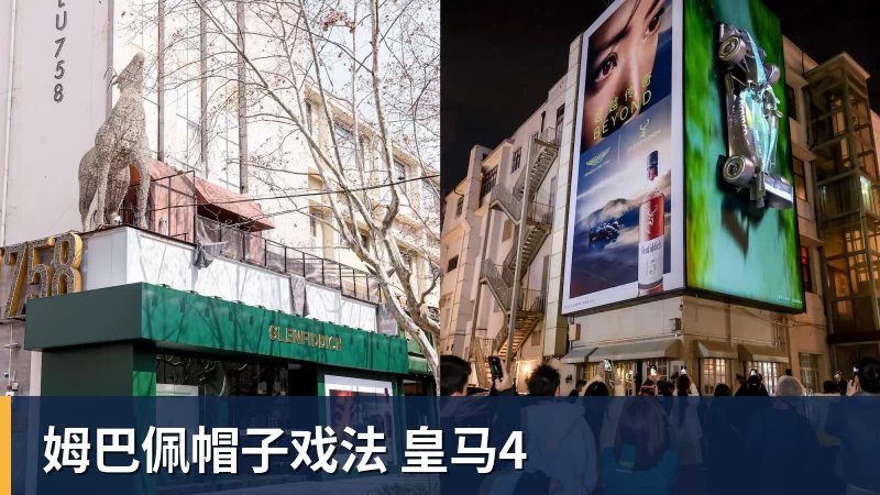 新鹏城提出换人后裁判间隔73秒后才恢复比赛,中间四官未进行换人检查程序 - 完美体育网址手机全站 - 网页版地址