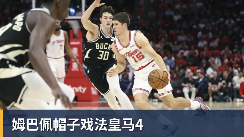 法媒:纳赛尔所在的卡塔尔投资公司收购一支比利时二级联赛球队 - 完美体育网址手机全站 - 网页版地址