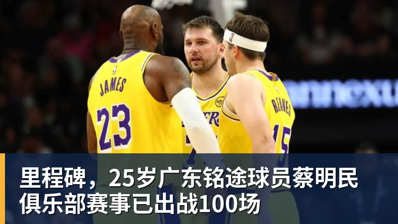 2场3球1助!巴萨队长转型伪9号借鉴瓜帅奇招冲击欧冠冠军 - 完美体育网址手机全站 - 网页版地址