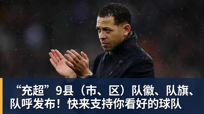 胡锡进:我同情刘翔!希望他有体面的人生后续 社会应该给予善待 - 完美体育网址手机全站 - 网页版地址