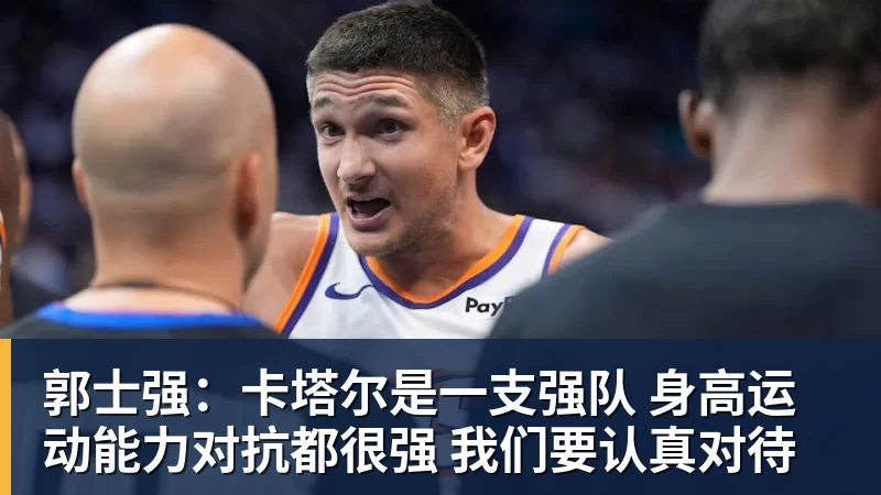 2场3球1助!巴萨队长转型伪9号借鉴瓜帅奇招冲击欧冠冠军 - 完美体育网址手机全站 - 网页版地址