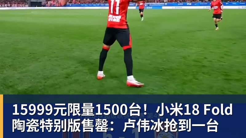 宏远速递!陈老板做重要决定,徐杰与罗斯打百分大战,朱芳雨表态不离队 - 完美体育网址手机全站 - 网页版地址