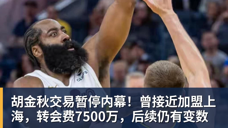 39岁还在跑,瓦尔迪重返英冠签伯恩利 - 完美体育网址手机全站 - 网页版地址