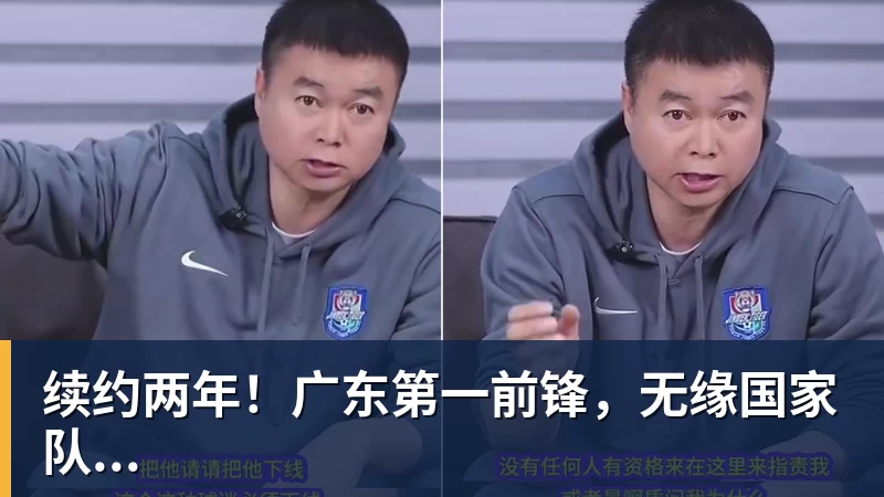 莫雷托:马丁内利转会利雅得新月已敲定,球员将在未来几小时启程 - 完美体育网址手机全站 - 网页版地址