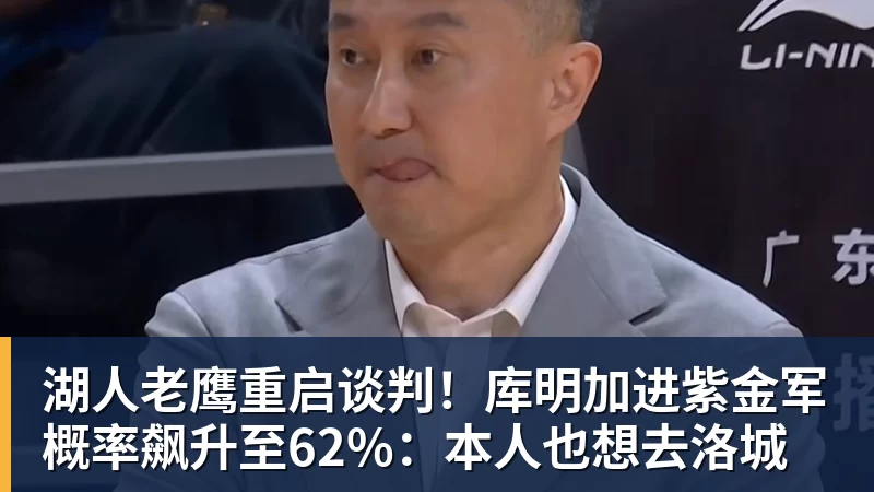 西甲裁判安排:奥尔蒂斯执法马竞vs皇马,穆努埃拉执法瓦伦vs皇社 - 完美体育网址手机全站 - 网页版地址