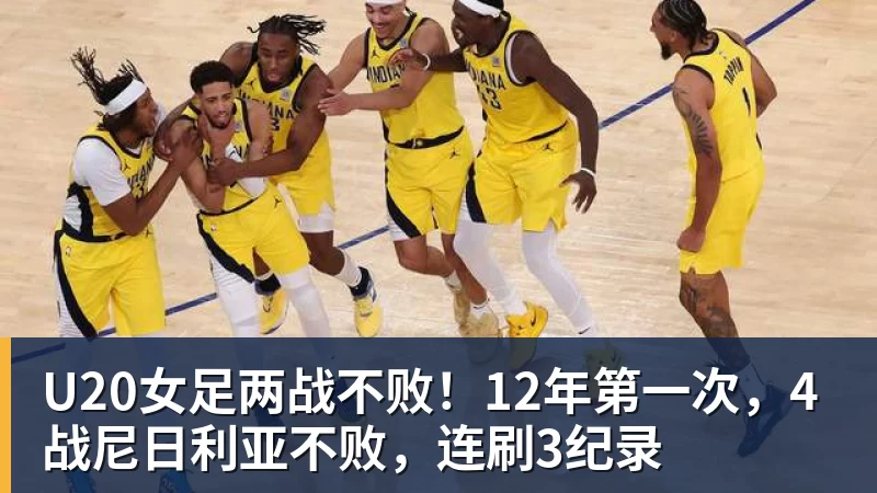 董路:中国人踢不了复杂足球!中国足球最大问题是训练与比赛脱节 - 完美体育网址手机全站 - 网页版地址