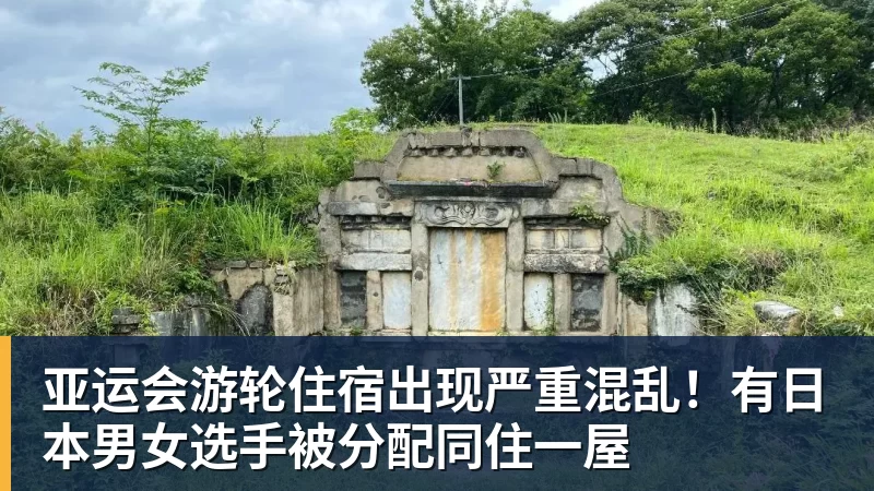 凌晨4点50分在路上!詹姆斯与4号秀威尔逊合练:年龄相差超21岁 - 完美体育网址手机全站 - 网页版地址