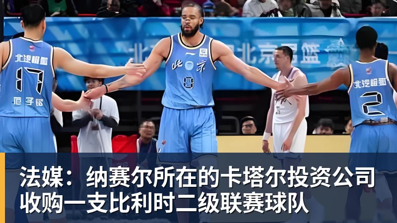 31!马竞反超巴萨登顶西甲,韩国前锋1球1助,取代了小蜘蛛首发 - 完美体育网址手机全站 - 网页版地址