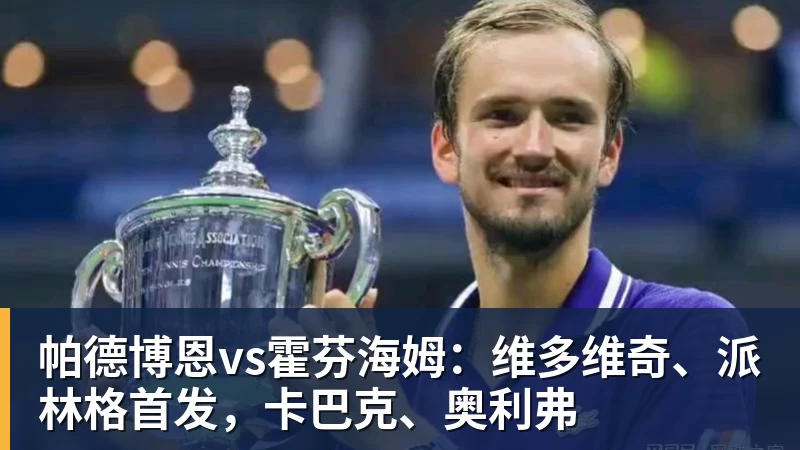 恒大足球俱乐部破产审查 - 完美体育网址手机全站 - 网页版地址