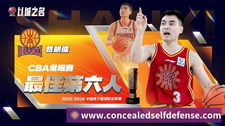 FMVP从未申请交易，却被送走！尴尬！刚喷完恩比德，就成队友！ - 完美体育网址手机全站 - 网页版地址